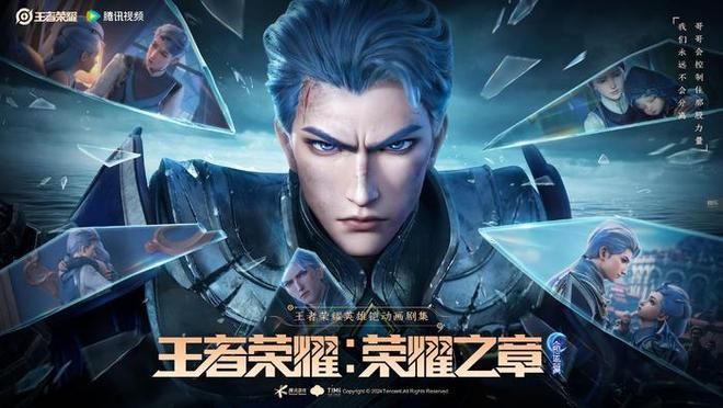 3分钟带你看完腾讯Spark 2025发布会