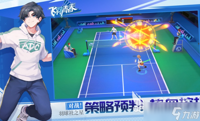 情侣玩的手机游戏安卓版有哪些介绍2025 情侣爱玩的手机游戏安卓版大全(图5)