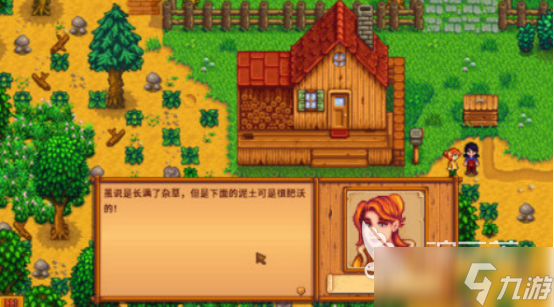 经典的安卓移植手机游戏安卓版叫什么 2025流行的移植手机手游大全(图5)