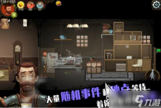 经典的安卓移植手机游戏安卓版叫什么 2025流行的移植手机手游大全(图3)