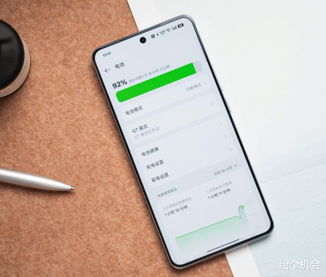 2025公认“信号无死角”的3款手机16G+512G价格实惠好评率高(图6)