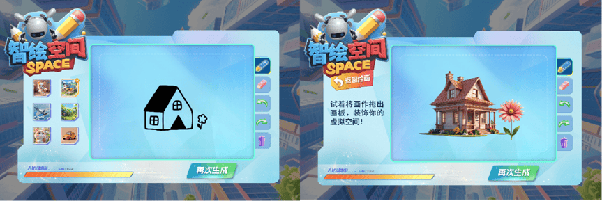 福田发布19款AI硬核产品达成千万级订单成果亮眼！(图7)