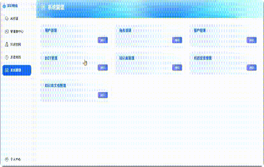 福田发布19款AI硬核产品达成千万级订单成果亮眼！(图9)