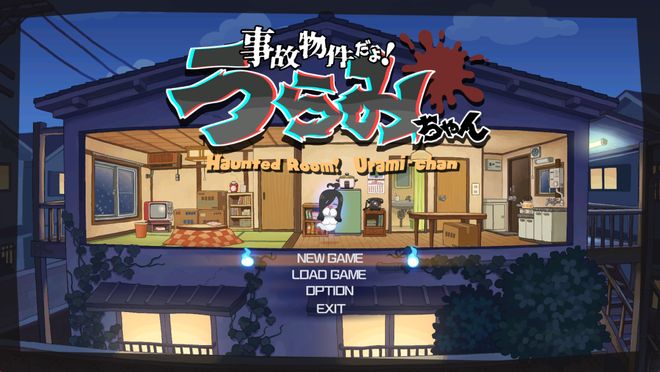 2025WePlay游戏介绍：来自日本的游戏精选！(图2)