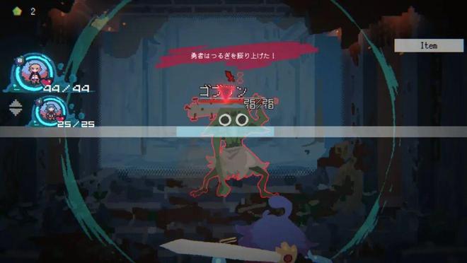 2025WePlay游戏介绍：来自日本的游戏精选！(图10)