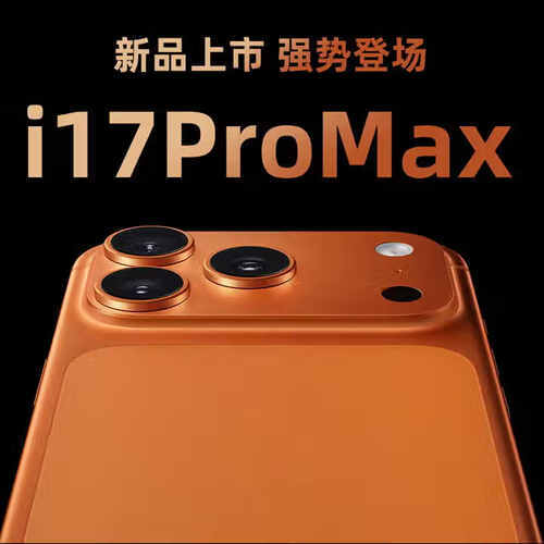 智能手机选择指南：华为、苹果与小米的全新对比推荐