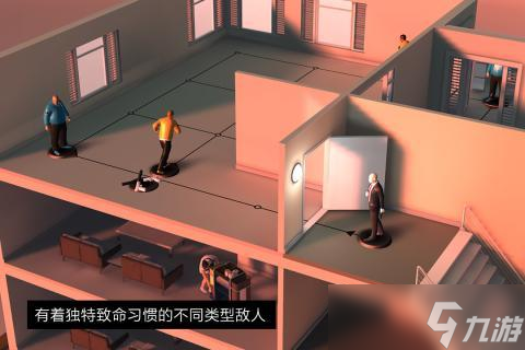 火爆的低配置手机游戏安卓版分享2026适合低配置手机的游戏盘点(图4)